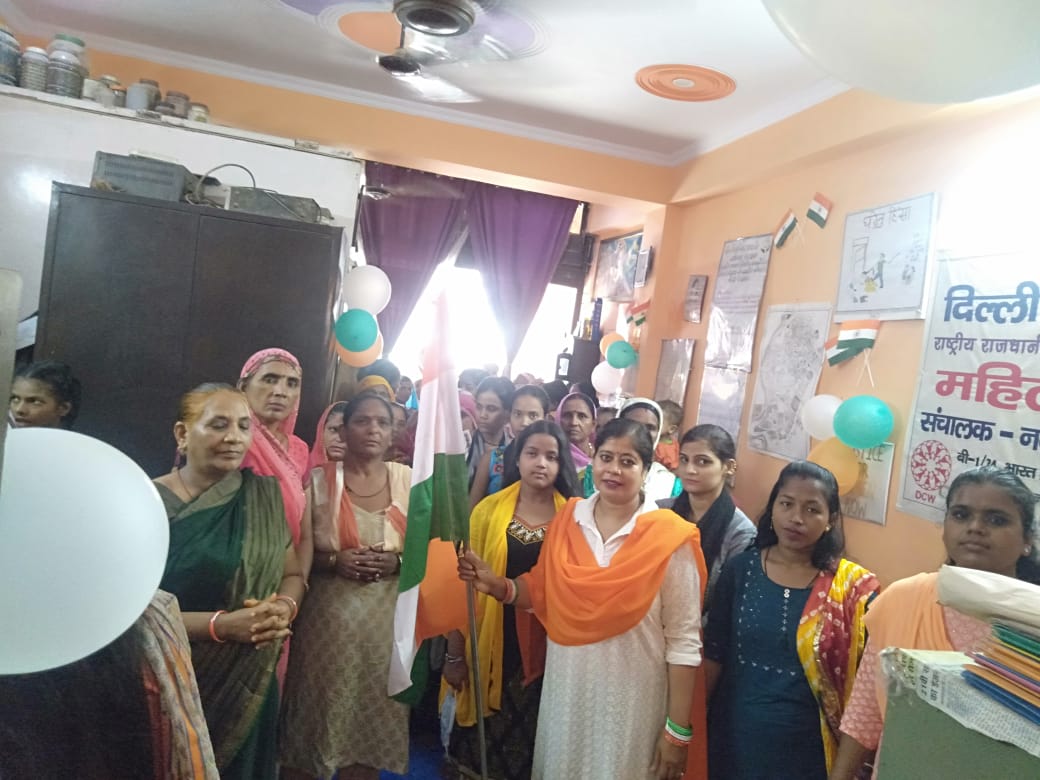 75th Years Of Happy Independence Day